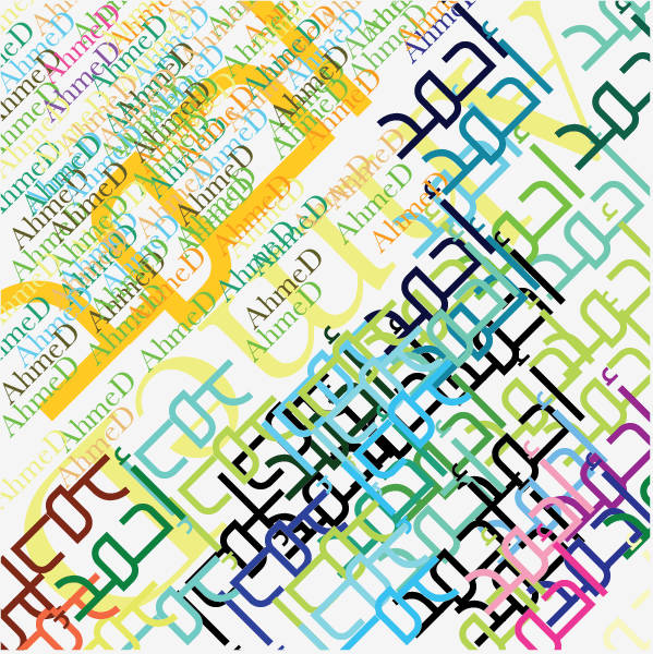 Screen Shot 2013-01-04 at 5.08.32 PM