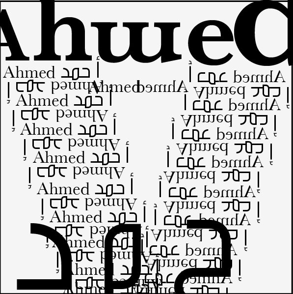 Screen Shot 2013-01-04 at 5.09.28 PM