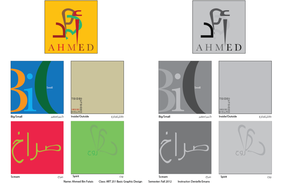 Screen Shot 2013-01-04 at 5.24.45 PM